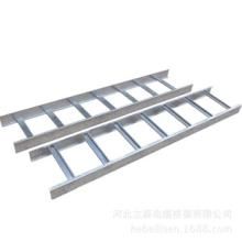 新型梯級(jí)式橋架供應(yīng)